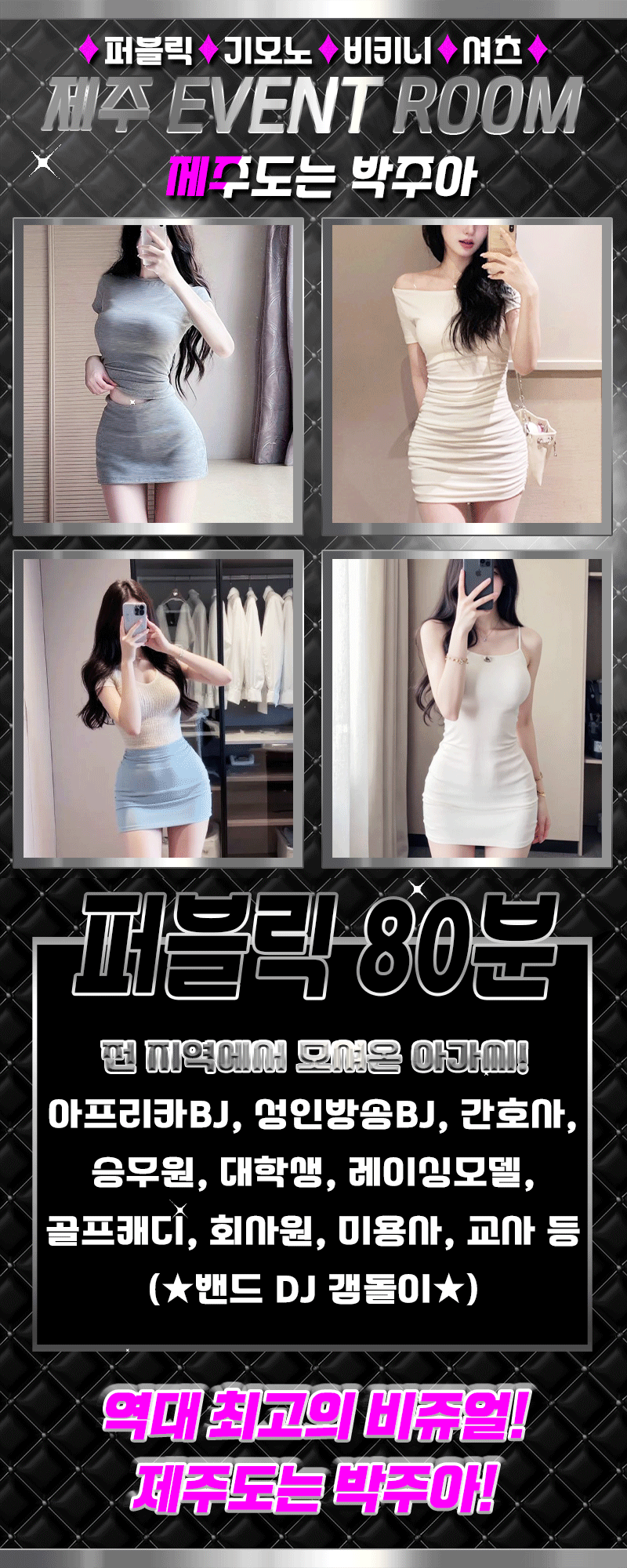 f50465a472b3ecc0779bfdcc696d7e70_1755824512_2629.gif f50465a472b3ecc0779bfdcc696d7e70_1755824512_2629.gif